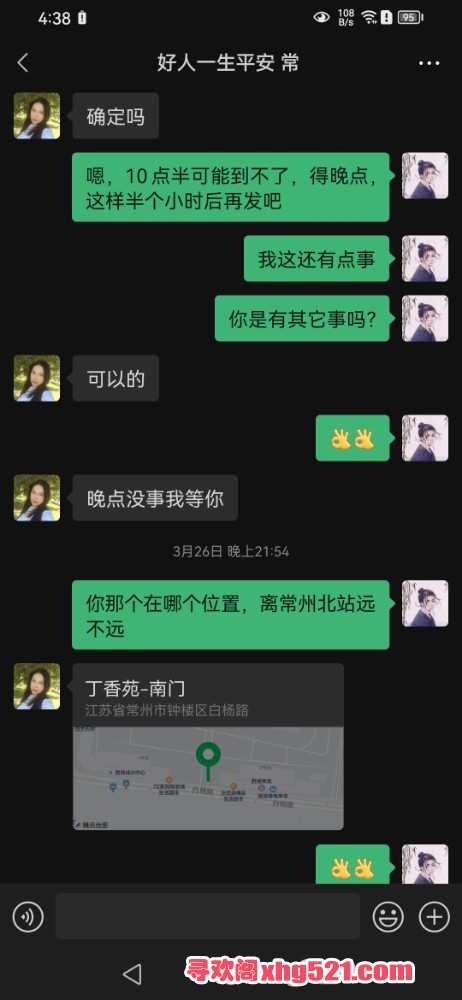 164316lyz52y5b58158x8c.jpg