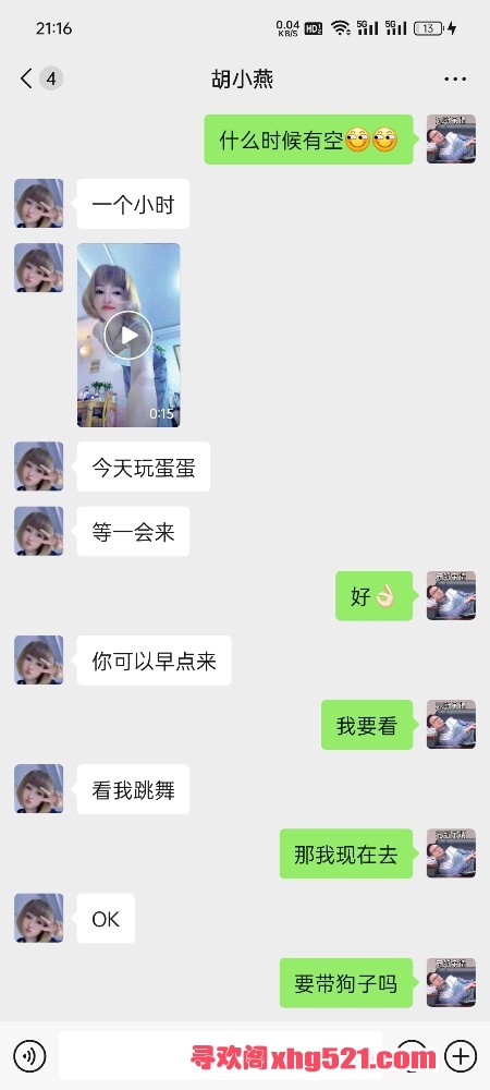 211717cf05t2kokhhll266.jpg
