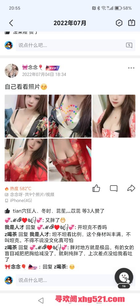 205953gwdwverxrkw9r114.jpg