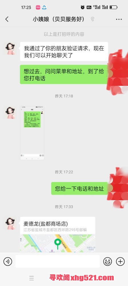 172604qjijuvvjvbjskrd5.jpg