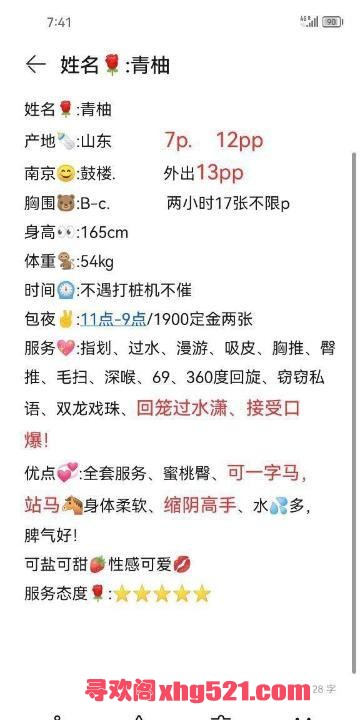 44d74c63-ed9d-4806-a986-b0ad7a7d15fc.jpg