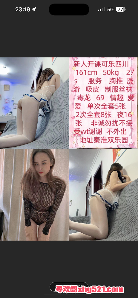 232140g4p4vslkxu8vxnx4.png