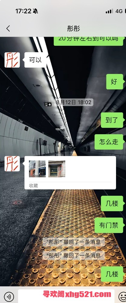 173023c6c2c6qhhg2kko8j.jpeg