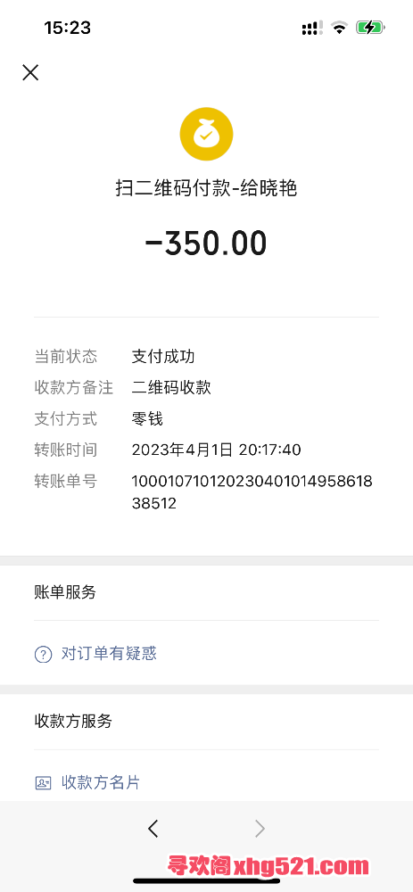 152605d9kdr875m2knddtp.png