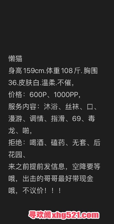 00738bc1-8548-46b7-a840-dd2b16c14973.jpg