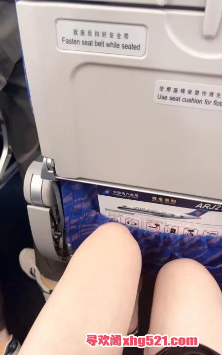 a9886e46-dd14-4312-aa1f-1fa23324e630.jpg