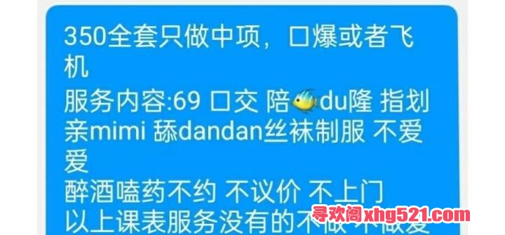 4da5fe3c-2b47-4325-be95-ff7f32e7a5df.jpg