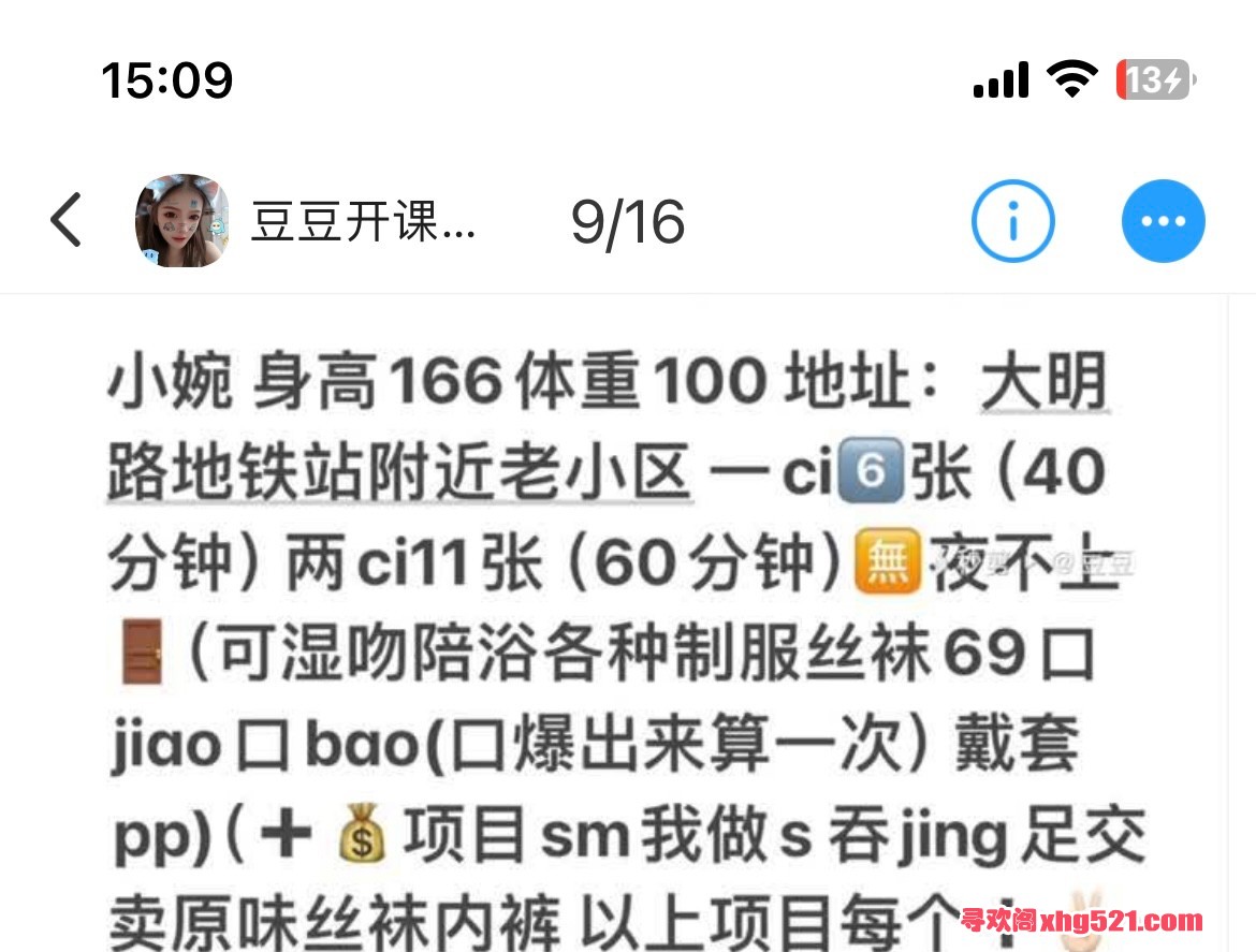 155250lei3fr6mr2jeq229.jpeg