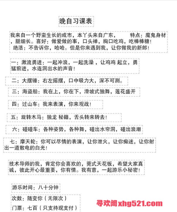 a4940d70-010b-46a5-847a-1defe4b6453a.jpg