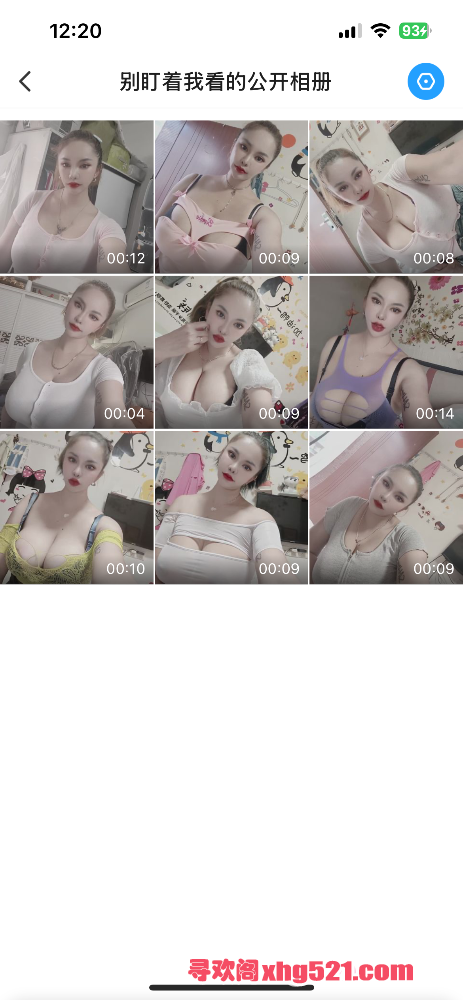 122254vtg67rzu8d7ps3sg.png