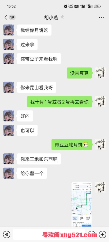 133308drt78ecpc34cxtp3.jpg