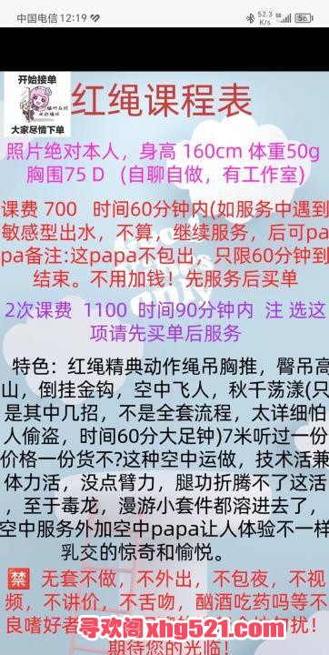 6c8ca52e-6e76-4552-be85-183485096c9b.jpg