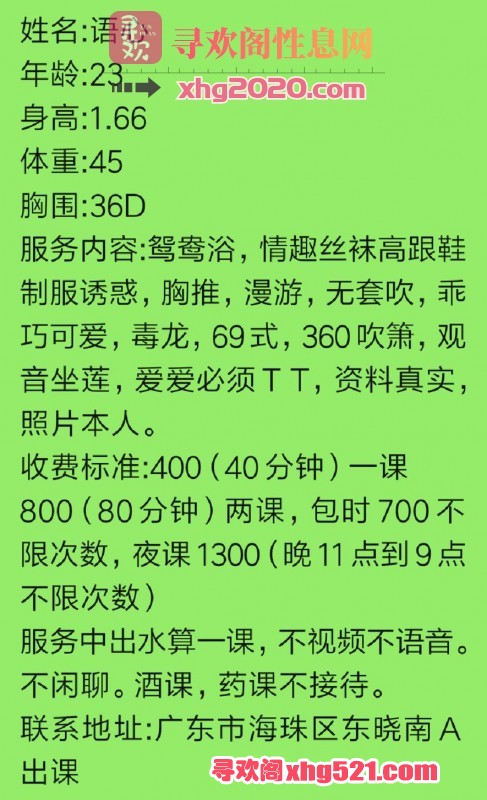 023653pvh8wjucxgcc5fjc.jpg
