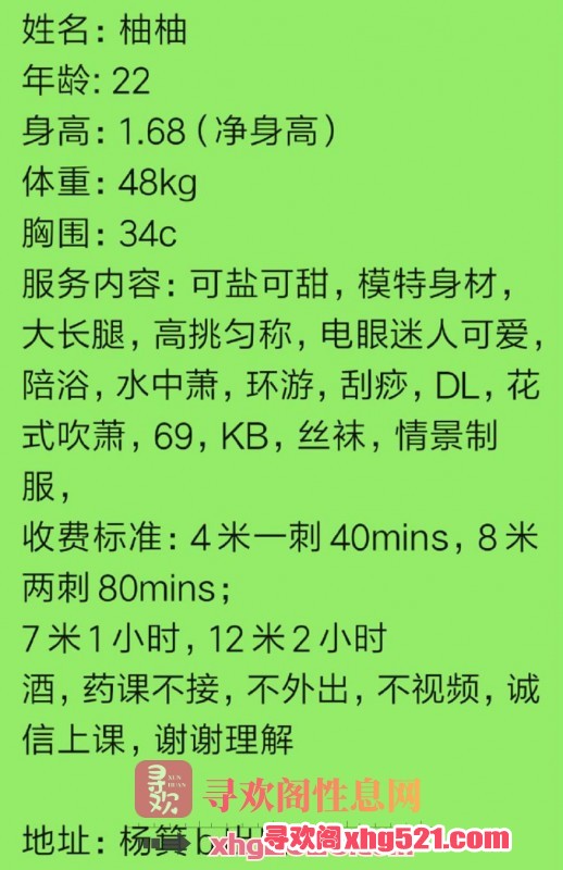 154223hpflhcchcbjvum9f.jpg