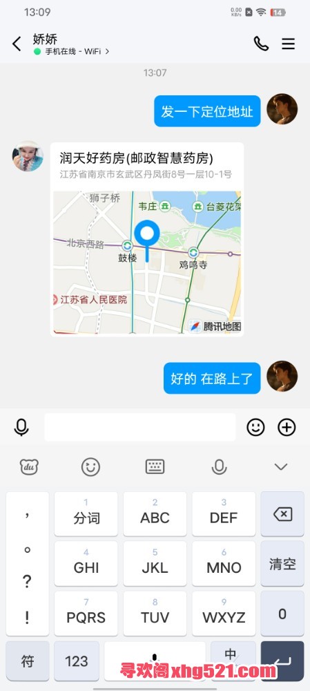 133330qmdmairikzdkmik2.jpg