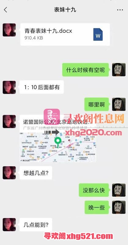 184954rad444w7u4xxwwmu.jpg