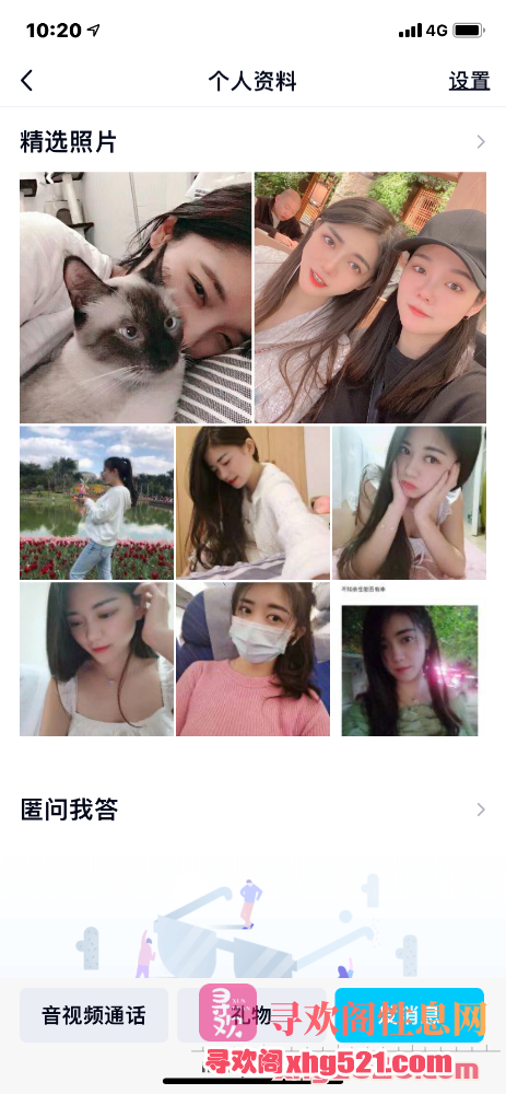 102210hyh2213hd3rt1td9.png