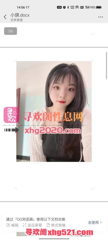 061842yb7dx47mjdbmj2b3.jpg
