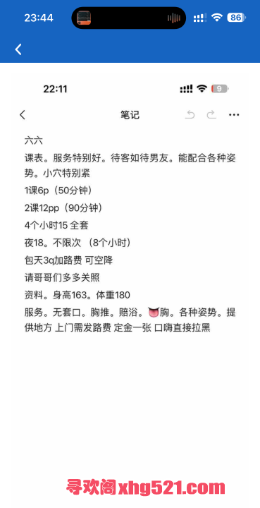 4b25852b-f197-4d46-9543-b429cd71cd5f.png