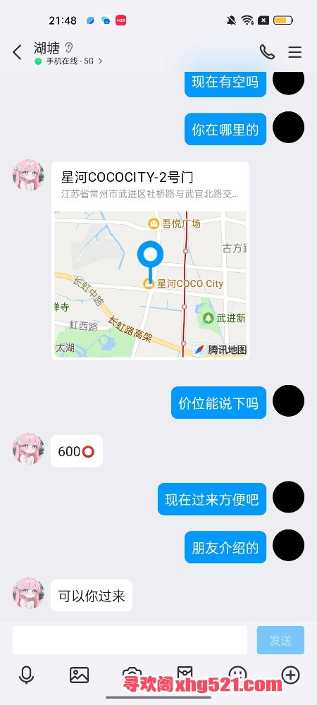 215514e3anu2dnmkmu5m79.jpg
