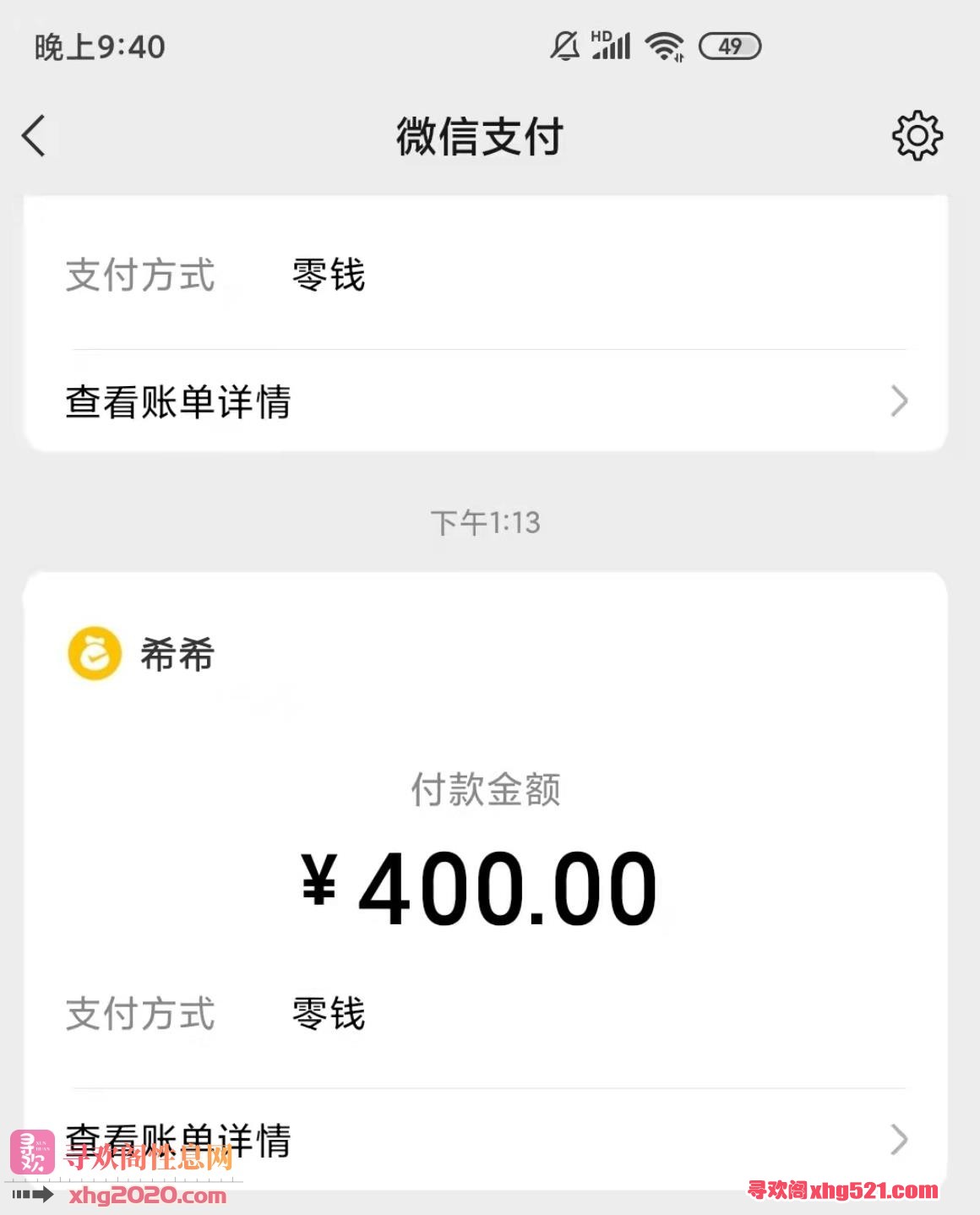190216codoedcjegio9yog.jpg