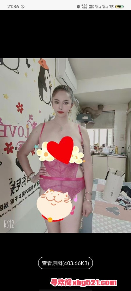 214029eut8b5rb552t6r66.jpg
