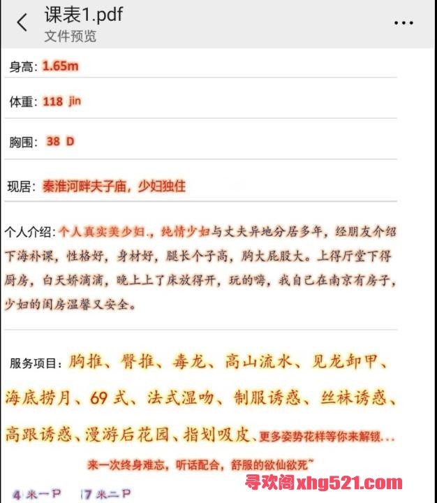 0562b2cc-8e05-4e8e-9a62-494e9ab12bf1.jpg