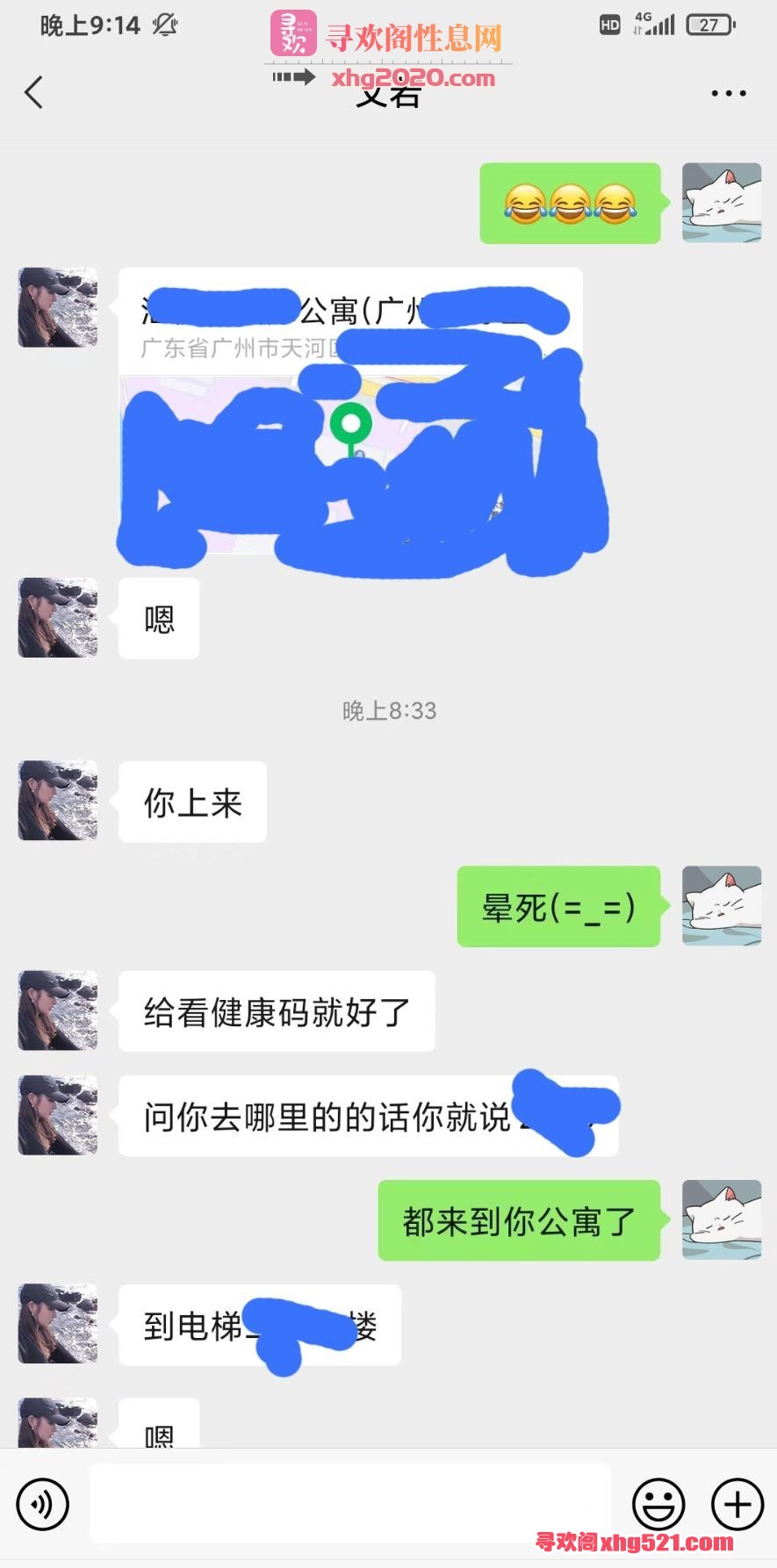 202332jy6ubvvuqocv6f4p.jpg