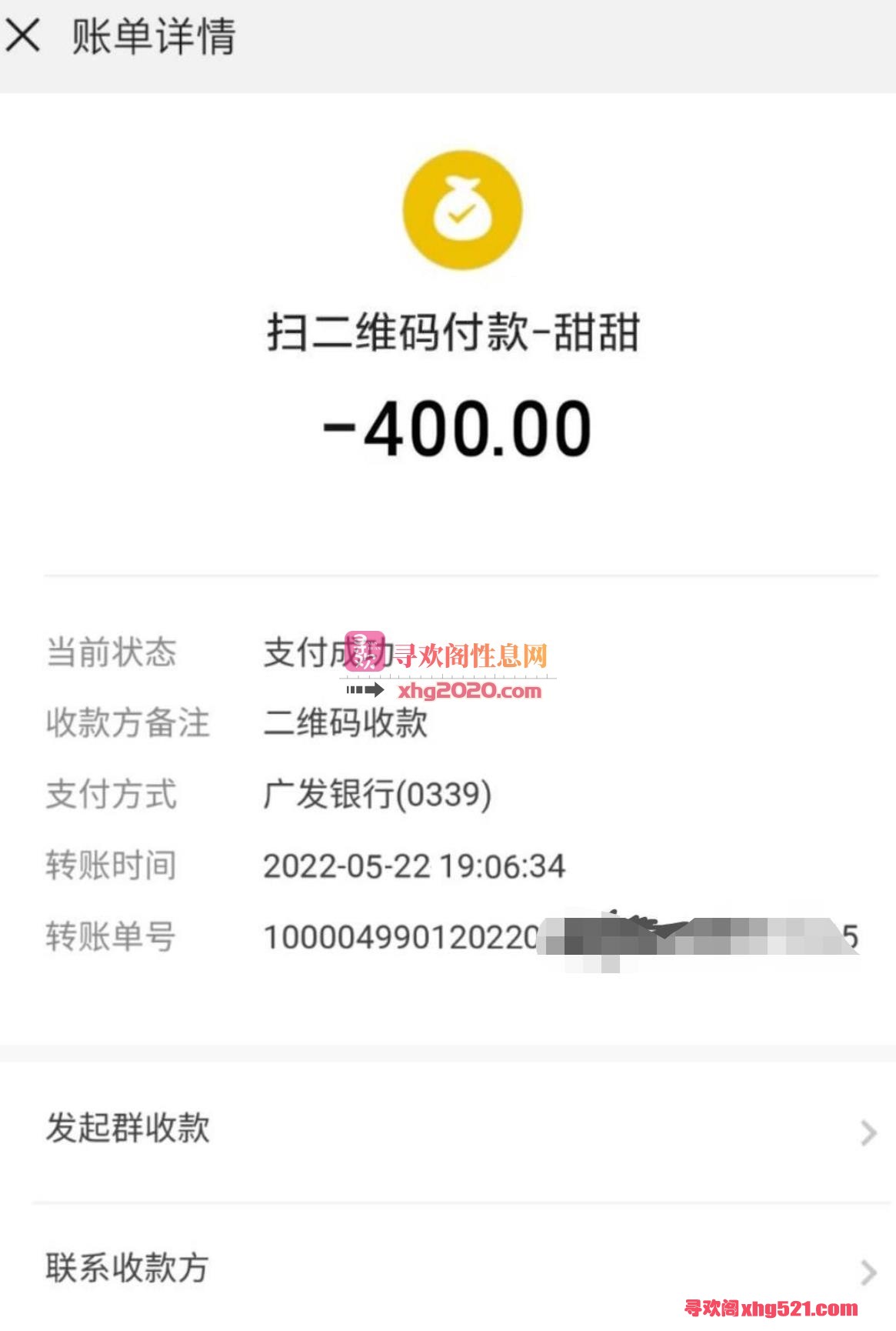 181913cr38yjs3tu8a6xyu.jpg