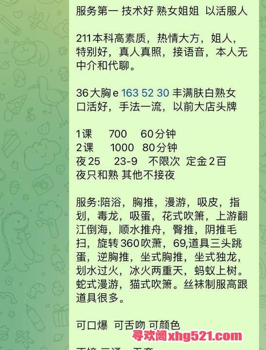 42b53a8a-eaf6-42b8-b256-2696e3a9ea26.jpg