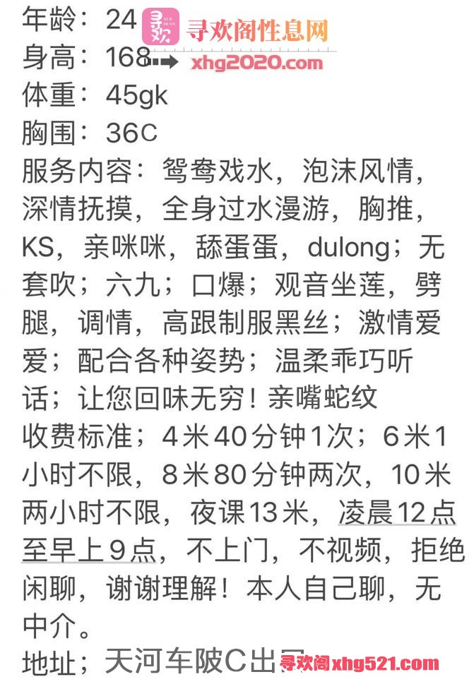 220138tfyyrmq7efmqml48.jpg