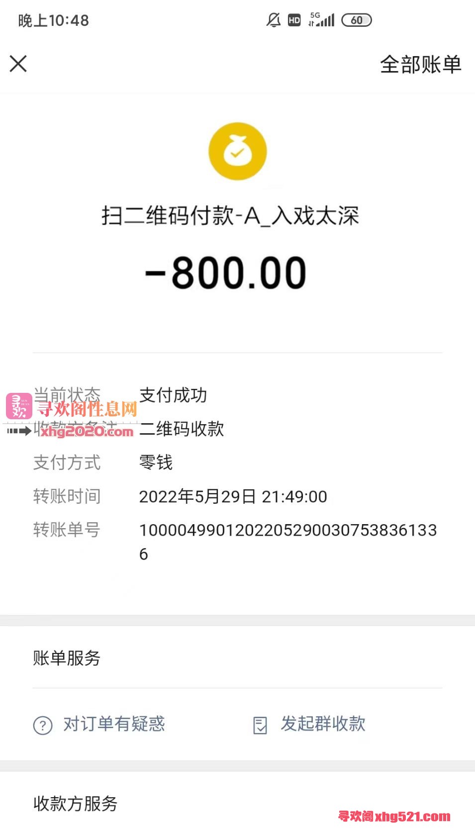 154510yxlsllqkkp5cuvlu.jpg