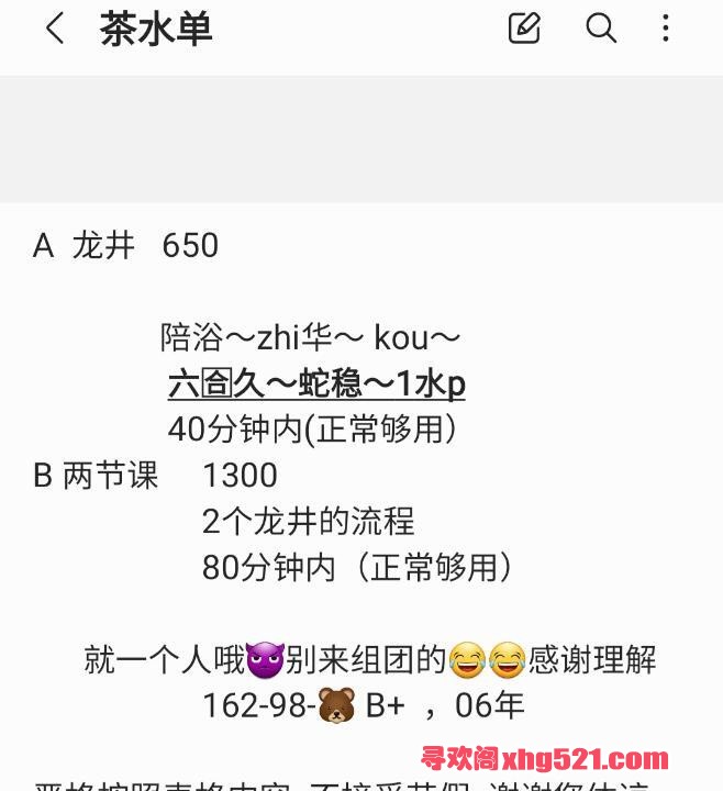 652d7526-d1eb-4d99-acf2-84a6bcd4cea2.jpg
