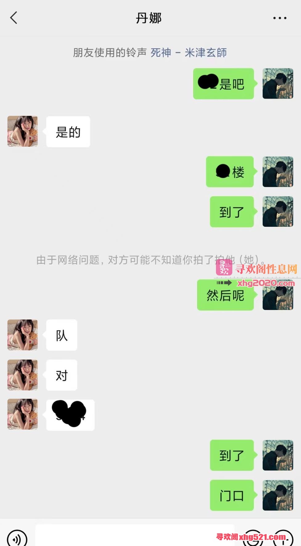 133228nvsug6mjqog13nz6.jpg