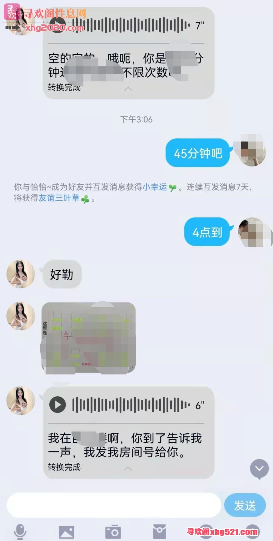 211817jbahfjrrq5f7p5qn.jpg