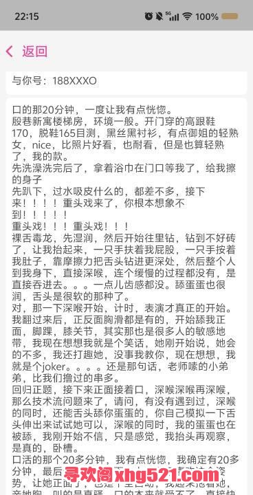 3fae808f-ec9d-4940-a40c-3c6159ccaa93.jpg