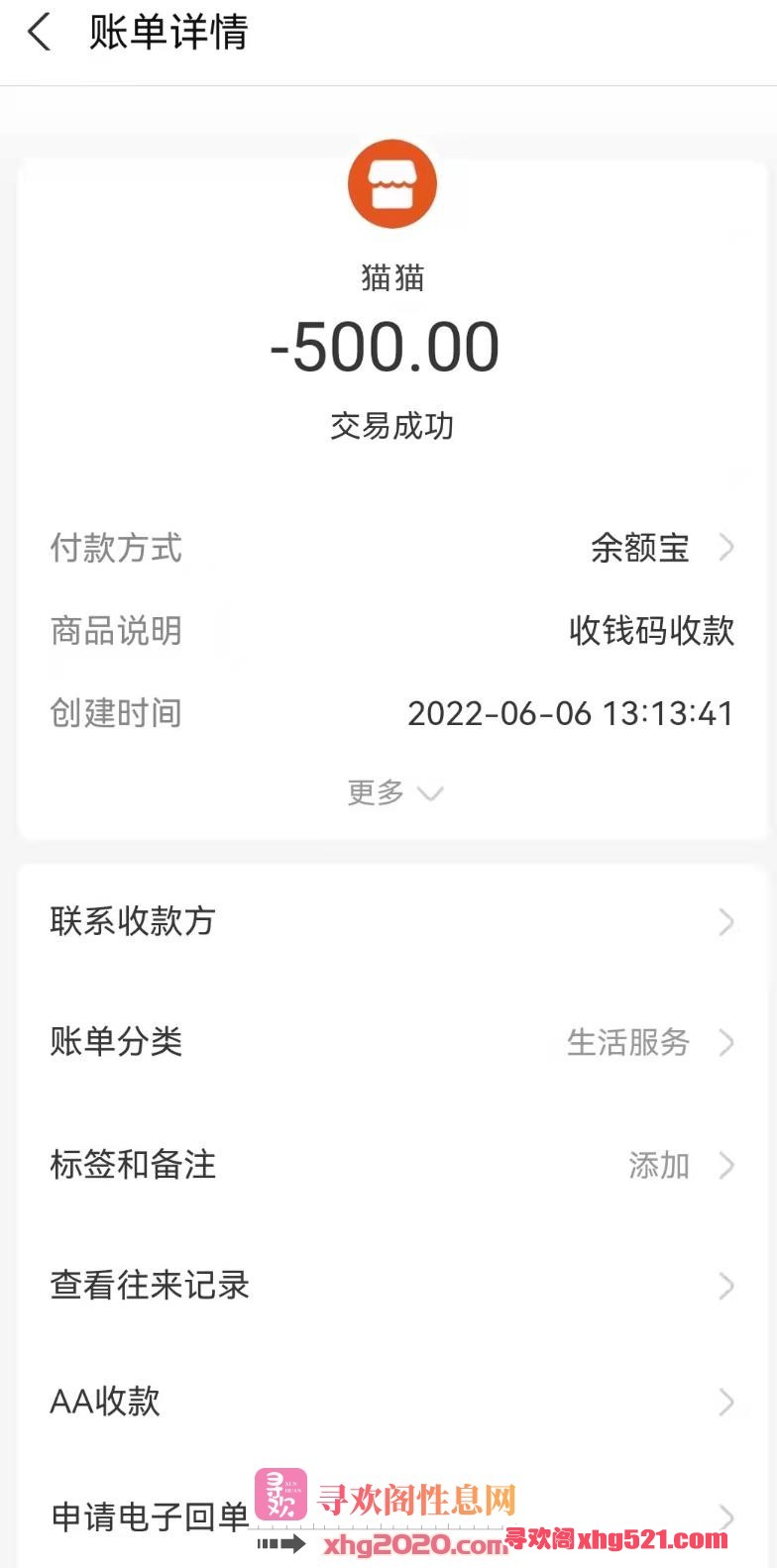 190836wx95xwg51ep1gu57.jpg