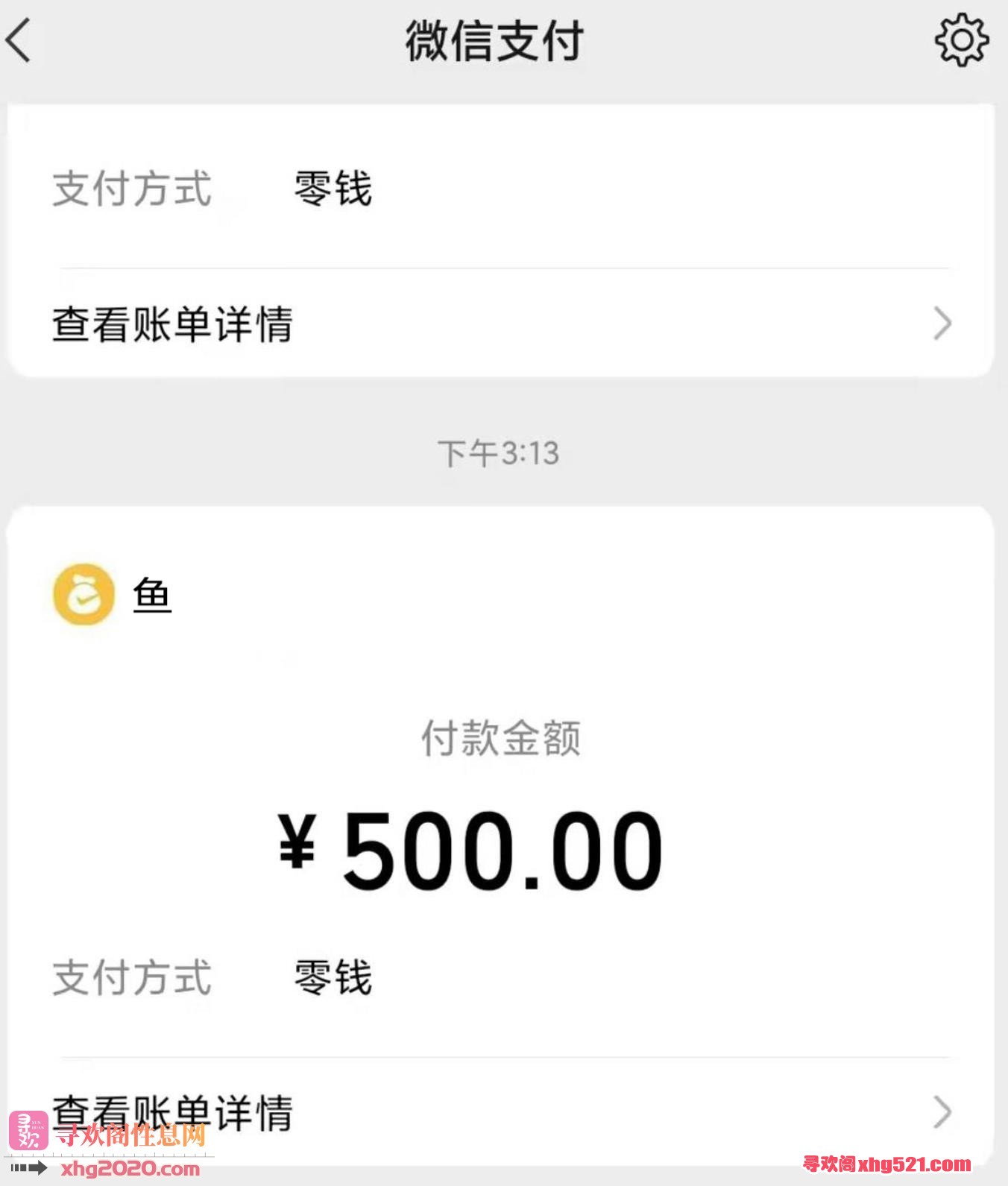 225444mr5p15pn71pp5pp5.jpg