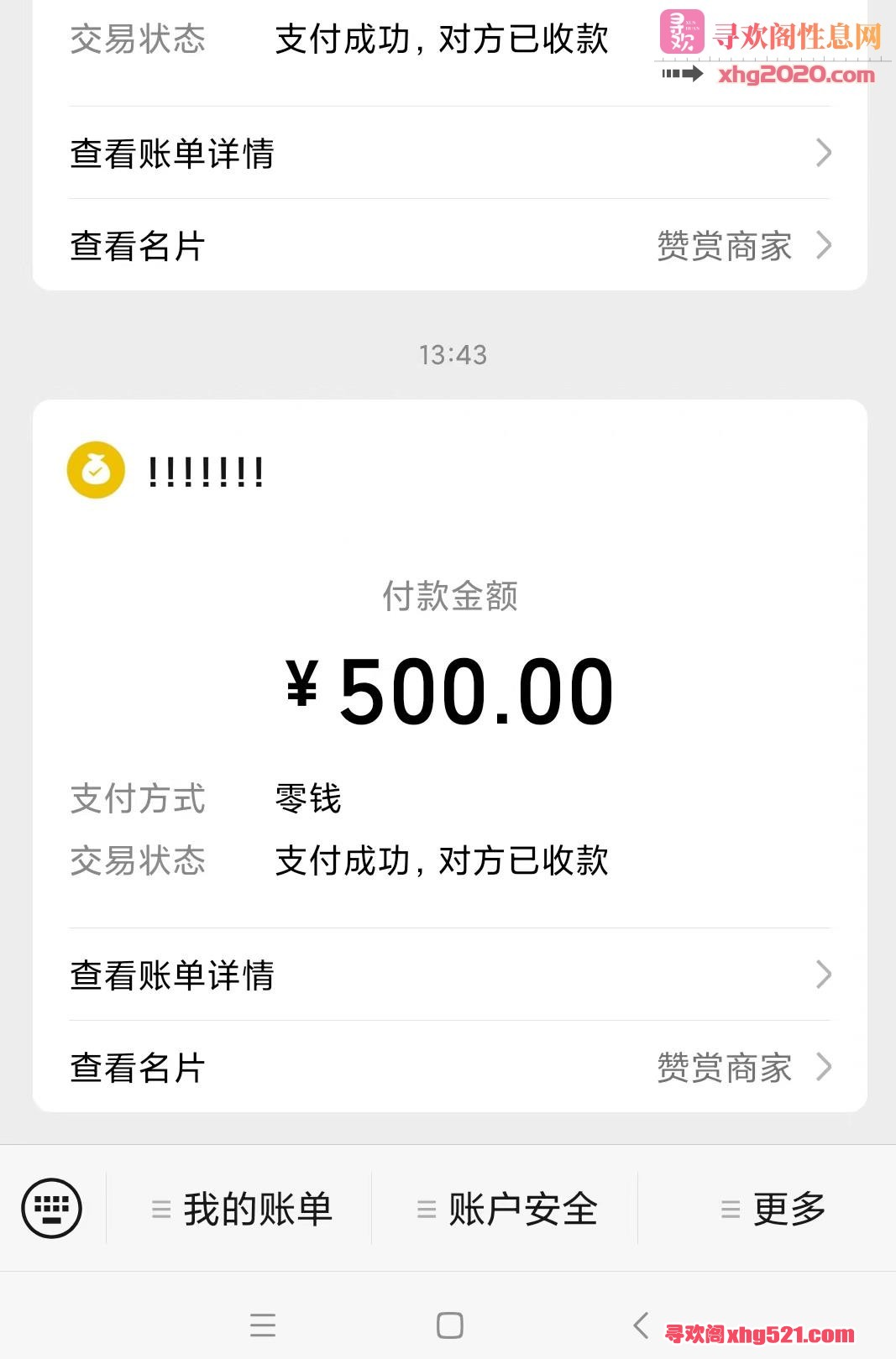 222814fbk0cuxkeqz8c1ko.jpg