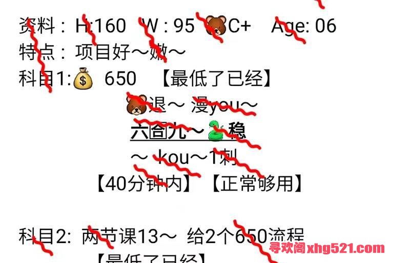 b9fcae30-c03c-4645-b23a-ce9ab536c83a.jpg