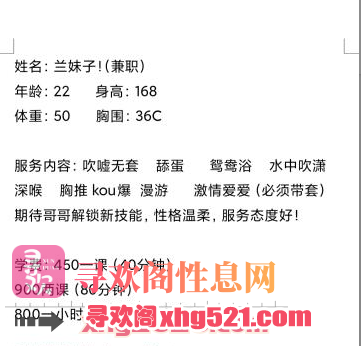140620dyzsgqhpusyi8phi.png