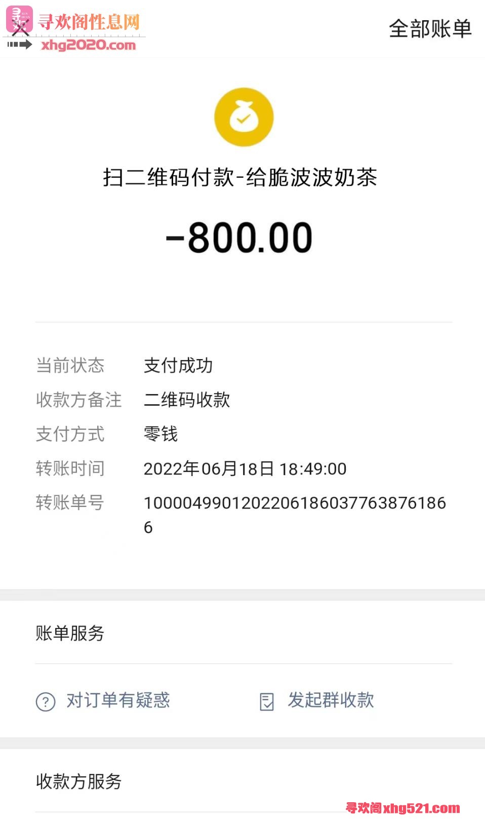 204813zueuaucgpcjbppcj.jpg