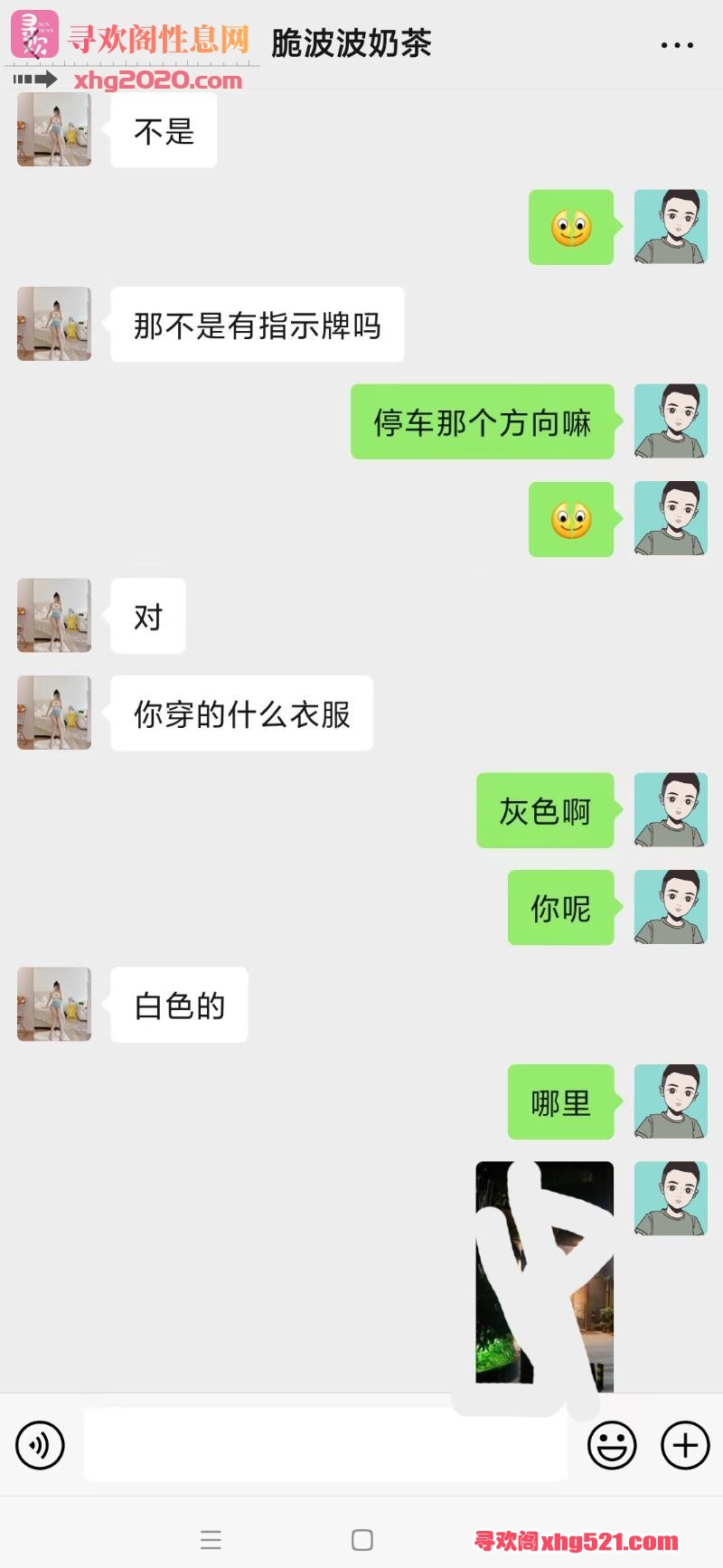 204813hfgagtnjzvvauvaj.jpg