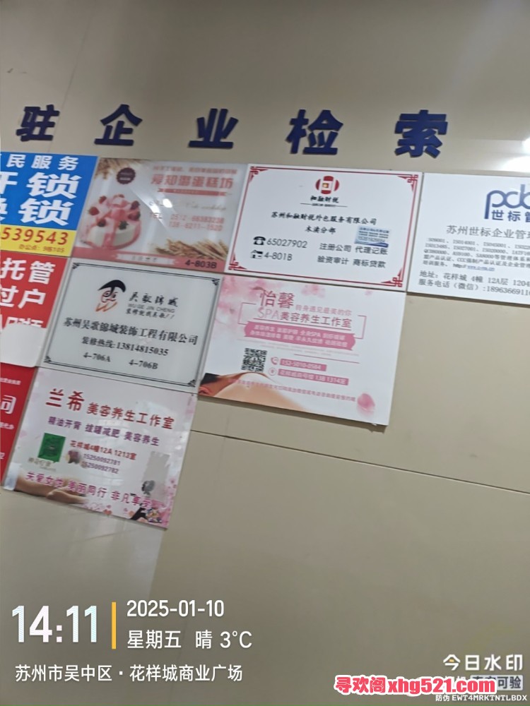 081608c7gezh4hehd1o669.jpg