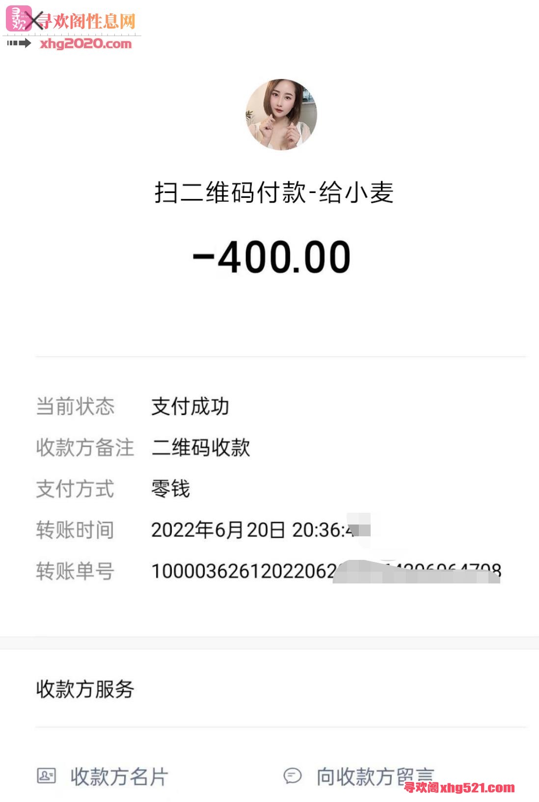 205337thur1mrudx443qms.jpg