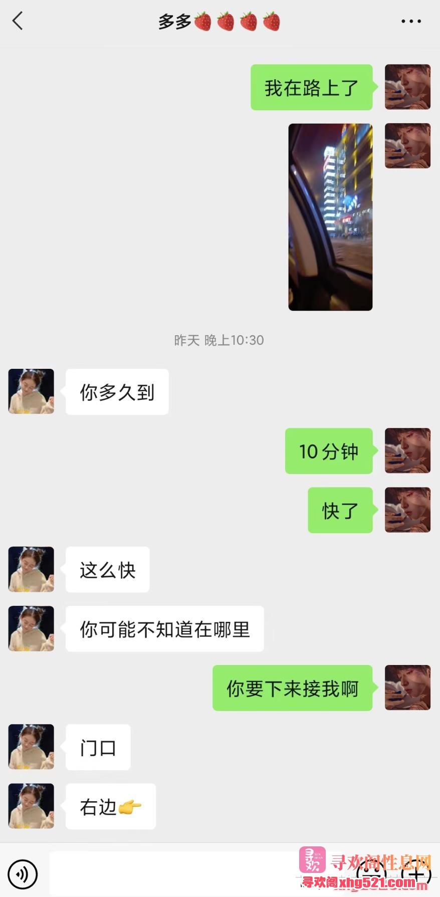 190325hclhhc0k2l00nkkk.jpg
