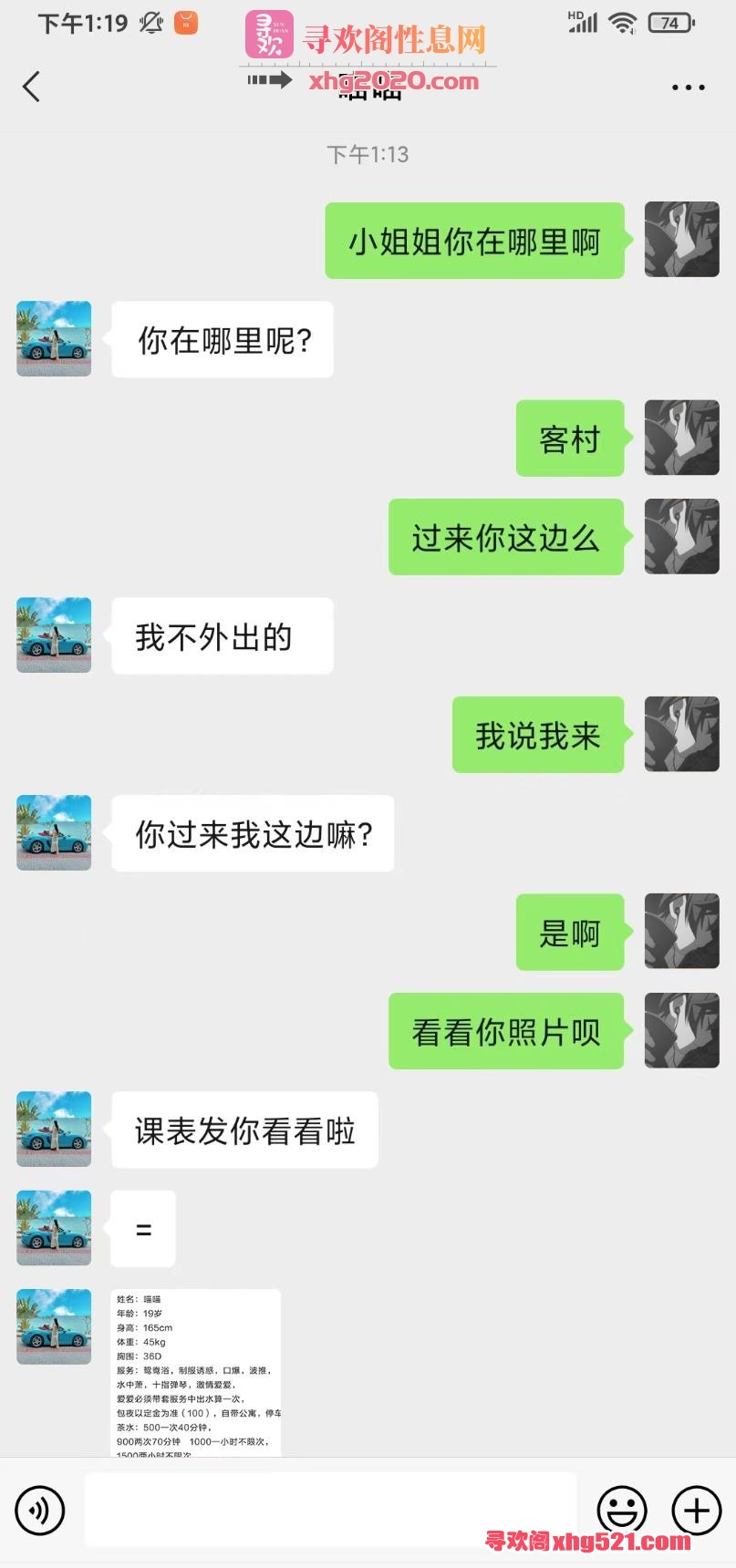 214332mrw9zhwacwnfh8ro.jpg