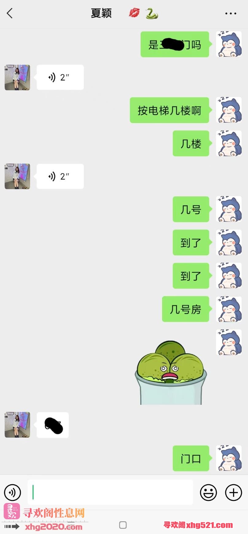 005702wbufea39fohkbul0.jpg
