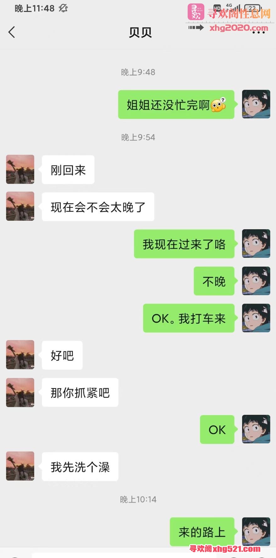 220435r2ccjo8fsk5cj2m9.jpg