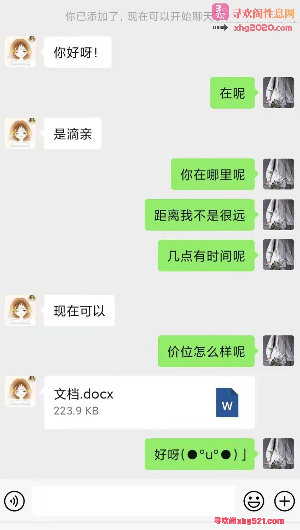 154039tlsodhldx4so2jn4.jpg